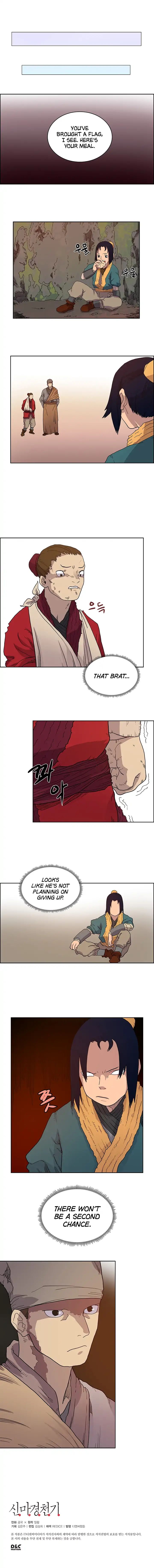 Read Heavenly Demon Reborn En Manga Online