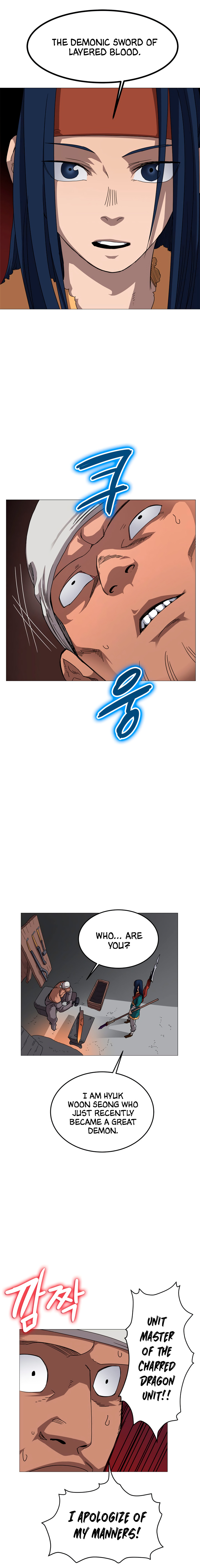 Read Heavenly Demon Reborn En Manga Online