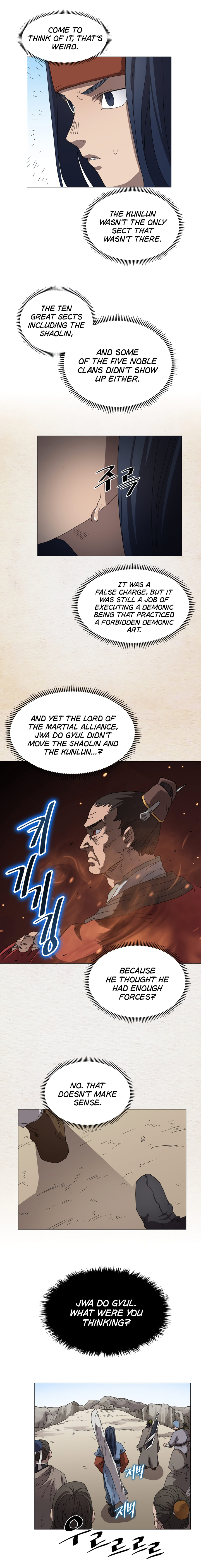 Read Heavenly Demon Reborn En Manga Online