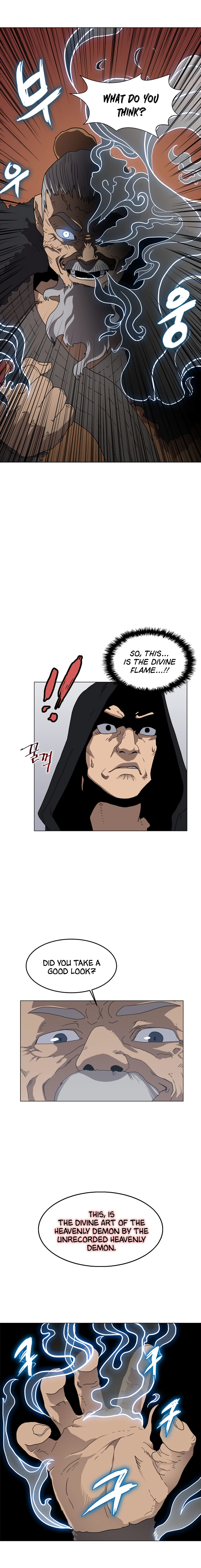 Read Heavenly Demon Reborn En Manga Online