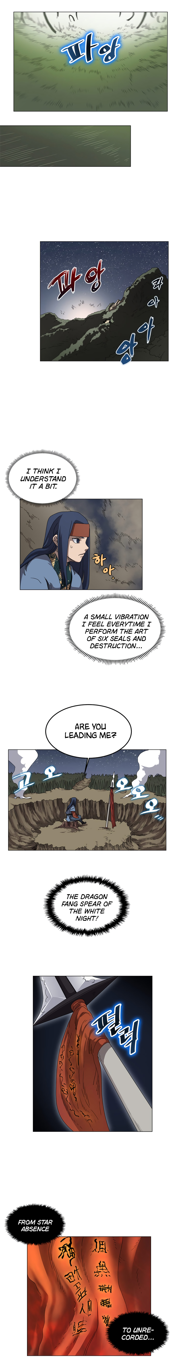 Read Heavenly Demon Reborn En Manga Online