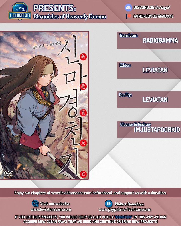Read Heavenly Demon Reborn En Manga Online