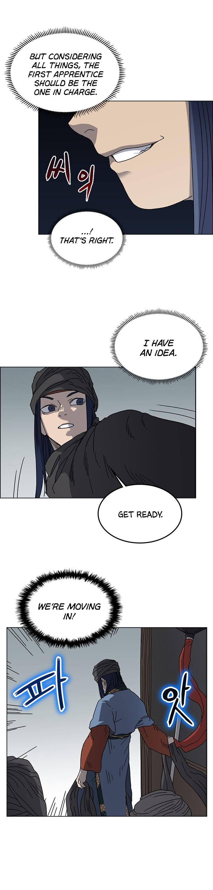 Read Heavenly Demon Reborn En Manga Online