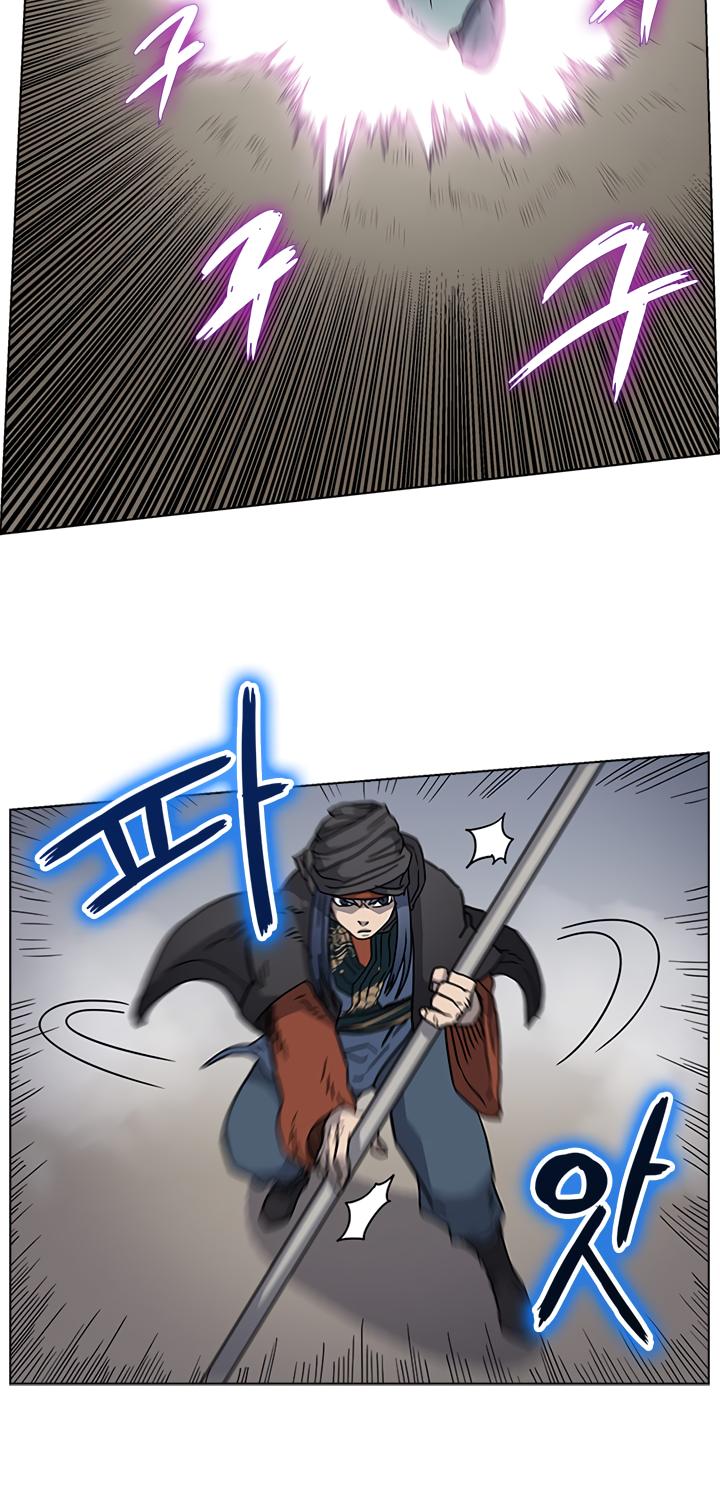 Read Heavenly Demon Reborn En Manga Online