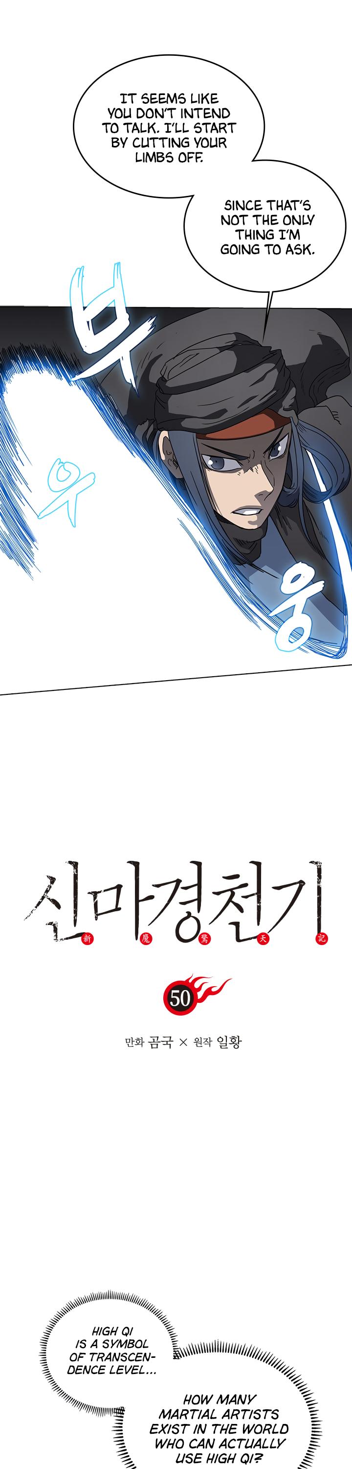 Read Heavenly Demon Reborn En Manga Online