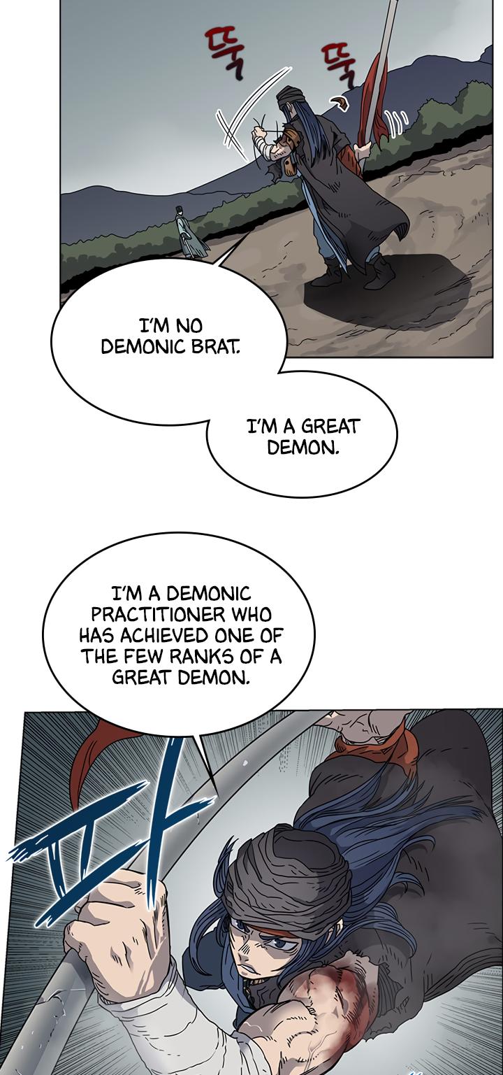 Read Heavenly Demon Reborn En Manga Online