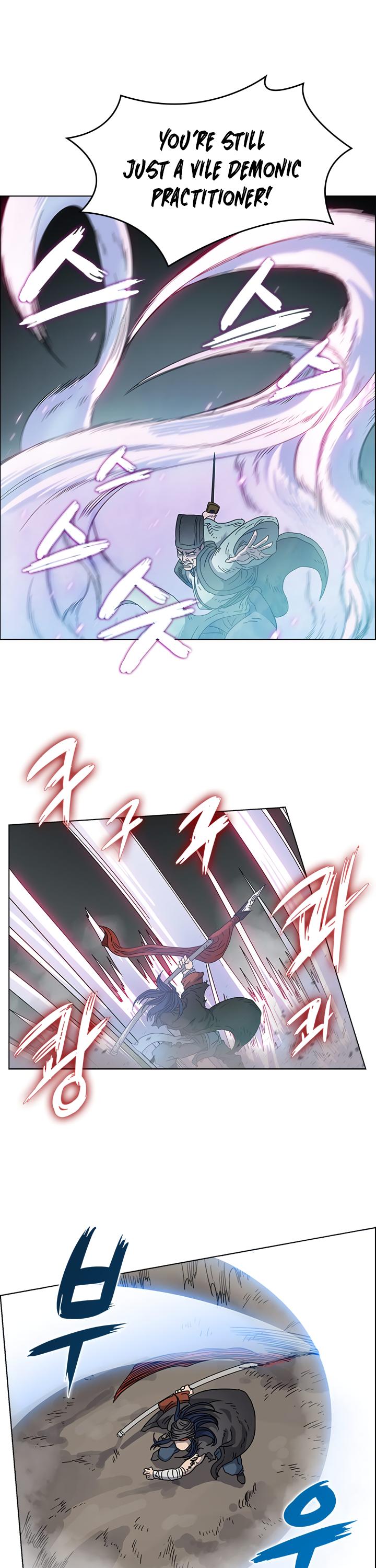 Read Heavenly Demon Reborn En Manga Online