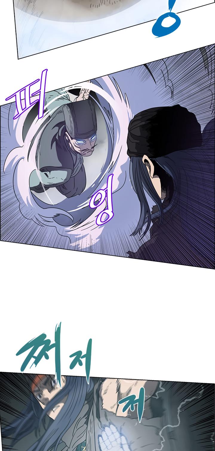 Read Heavenly Demon Reborn En Manga Online