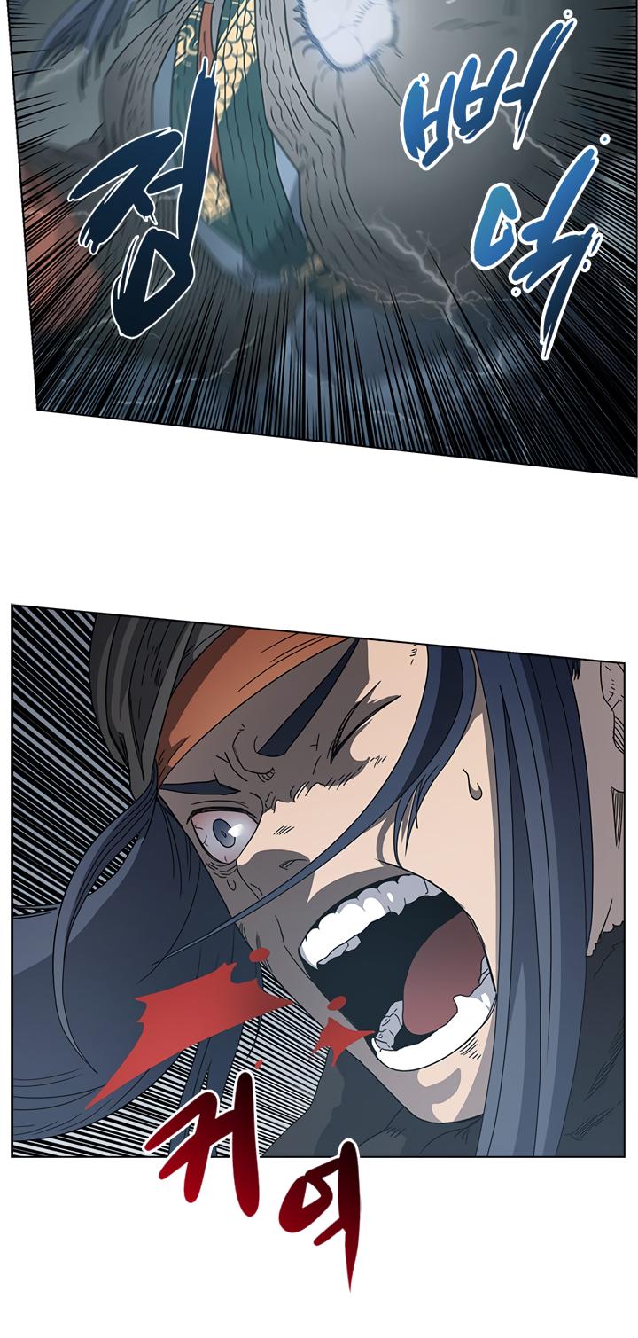 Read Heavenly Demon Reborn En Manga Online