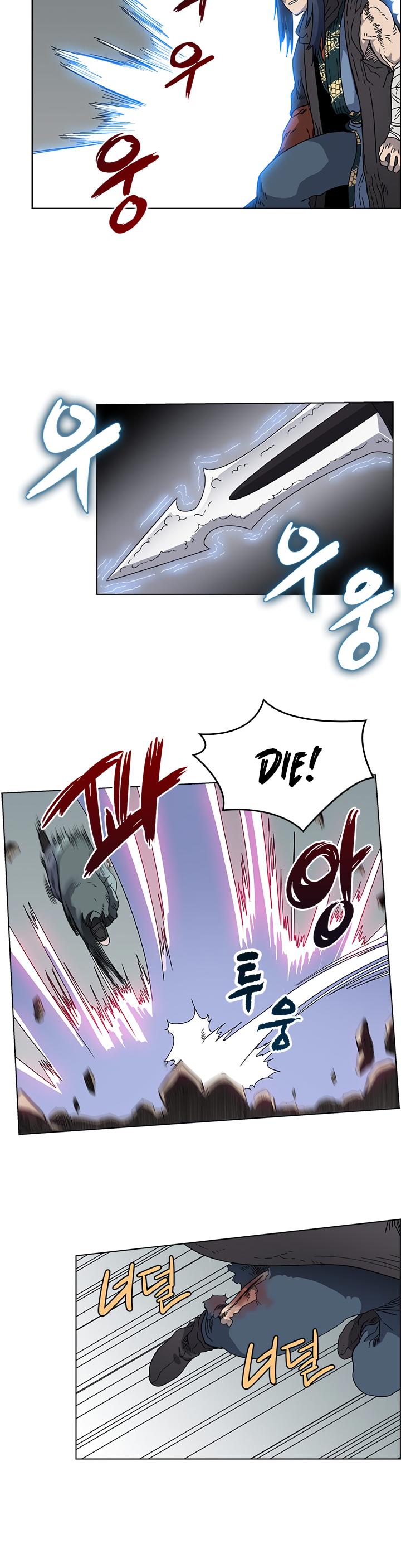 Read Heavenly Demon Reborn En Manga Online