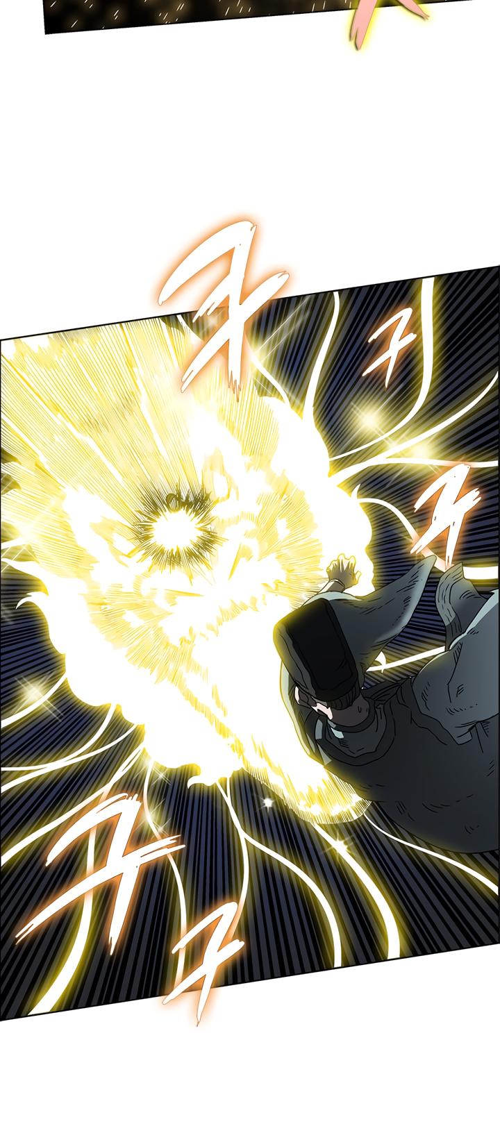 Read Heavenly Demon Reborn En Manga Online