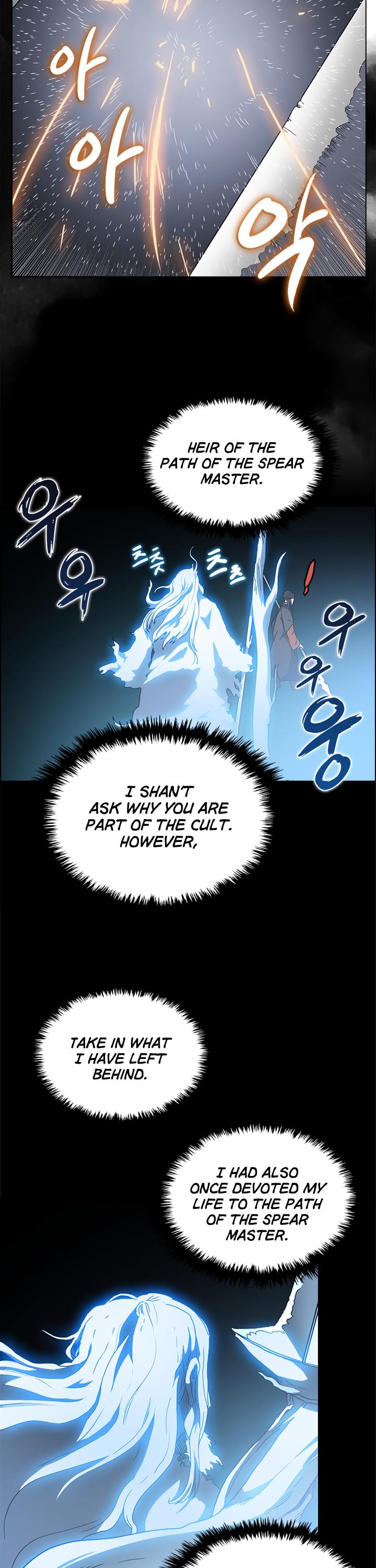 Read Heavenly Demon Reborn En Manga Online