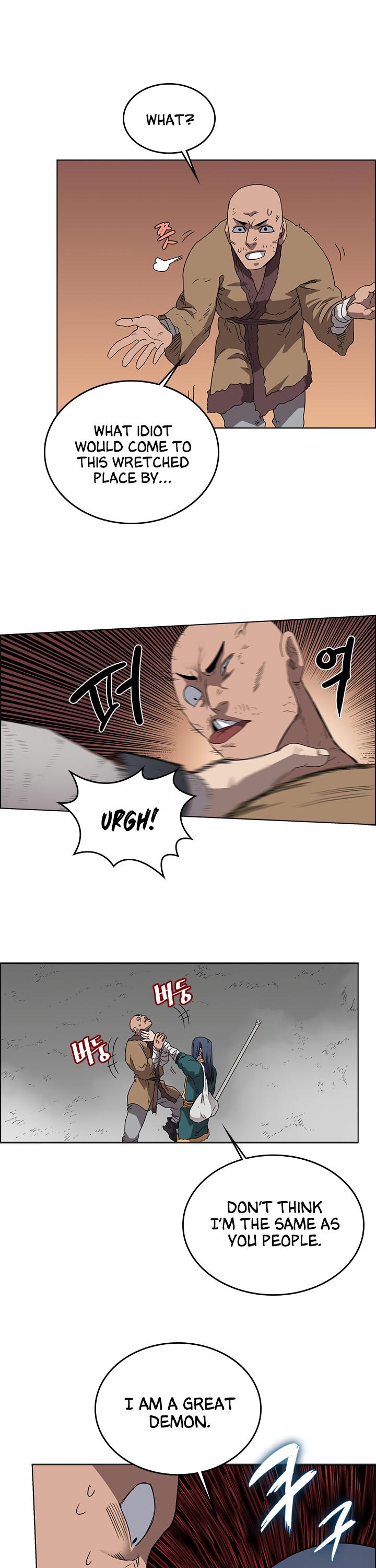 Read Heavenly Demon Reborn En Manga Online