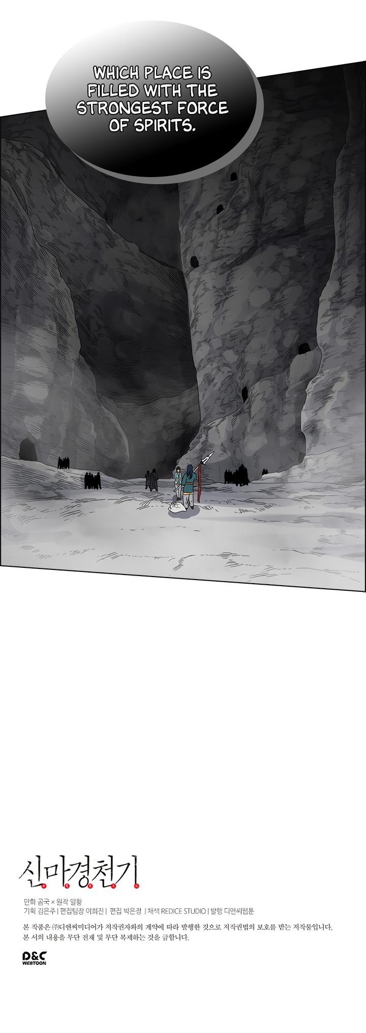 Read Heavenly Demon Reborn En Manga Online