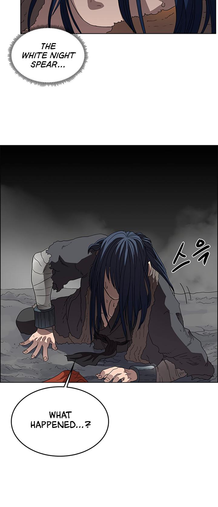 Read Heavenly Demon Reborn En Manga Online