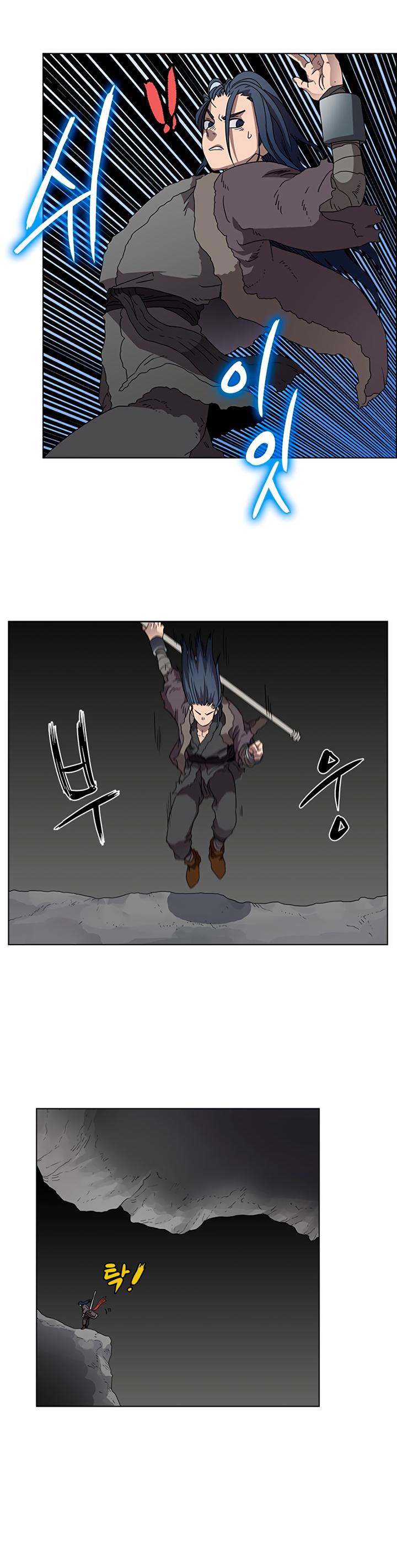 Read Heavenly Demon Reborn En Manga Online