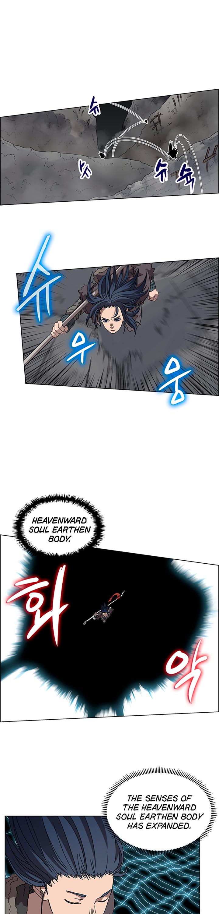 Read Heavenly Demon Reborn En Manga Online