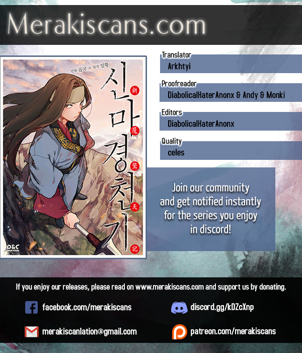 Read Heavenly Demon Reborn En Manga Online