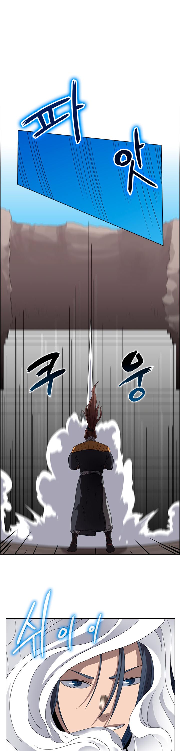 Read Heavenly Demon Reborn En Manga Online