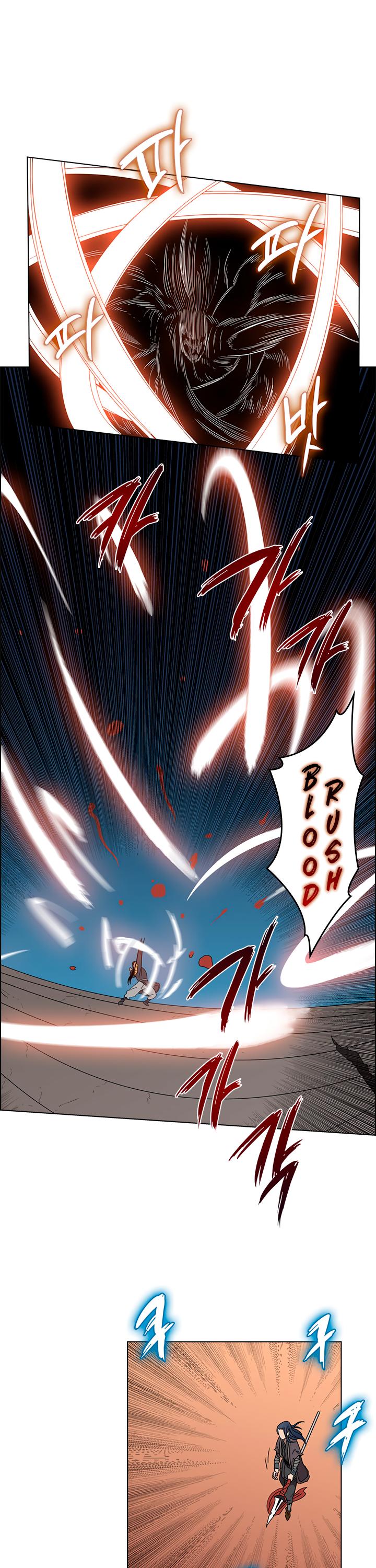 Read Heavenly Demon Reborn En Manga Online