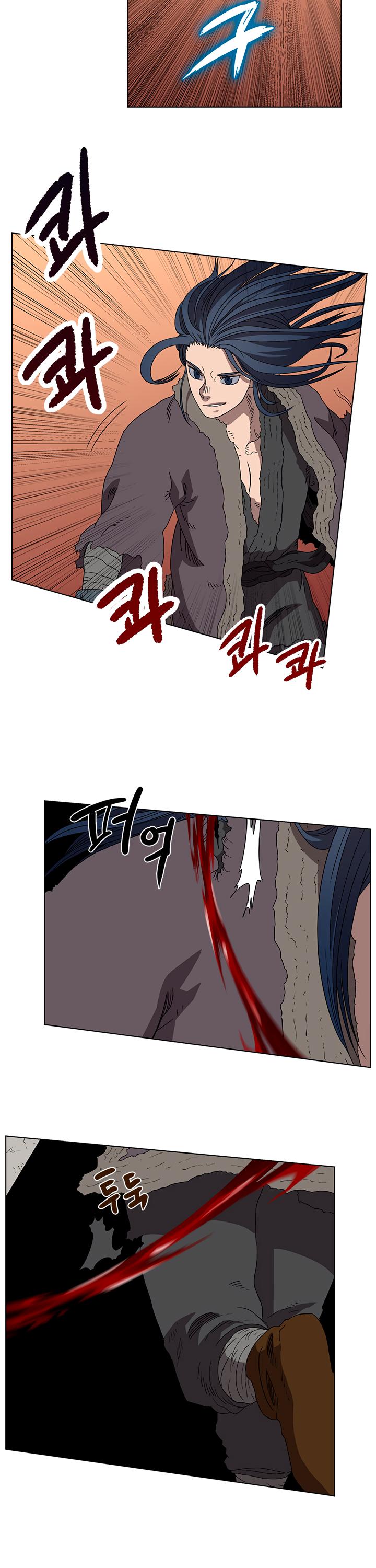 Read Heavenly Demon Reborn En Manga Online