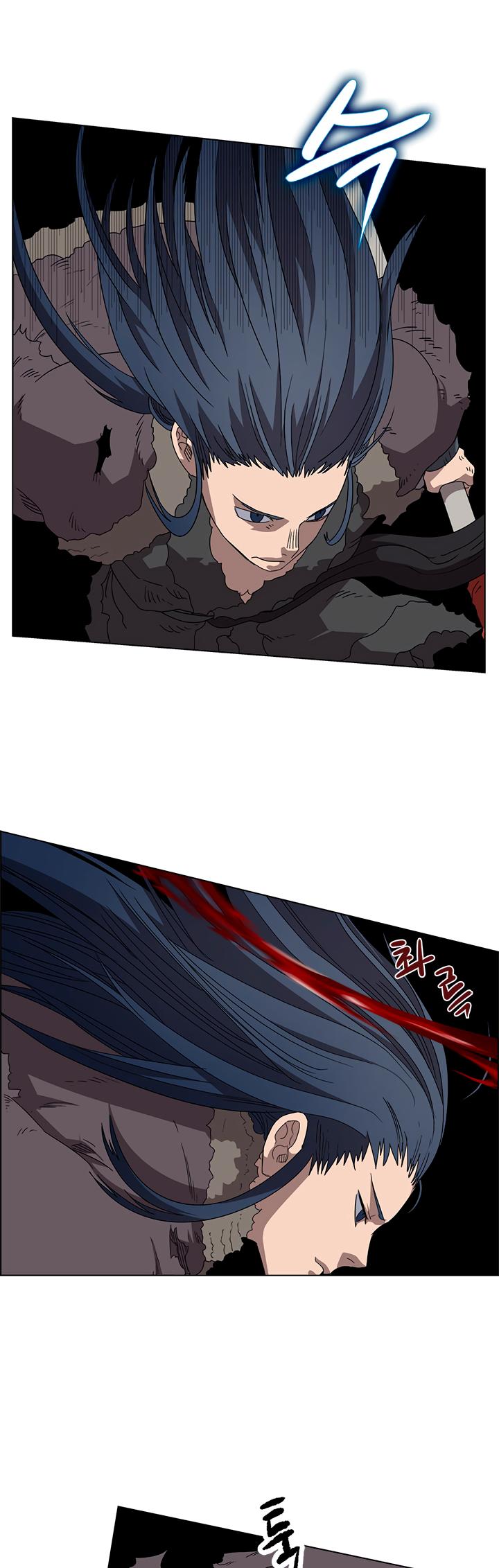 Read Heavenly Demon Reborn En Manga Online