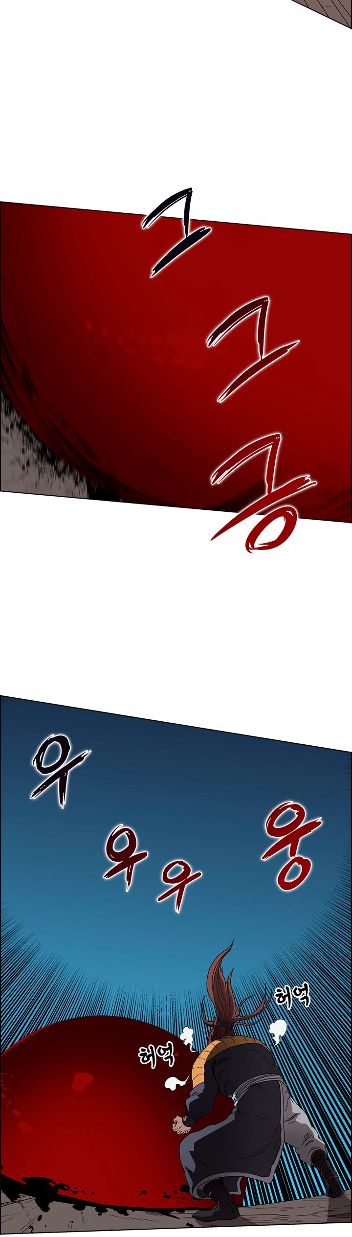 Read Heavenly Demon Reborn En Manga Online