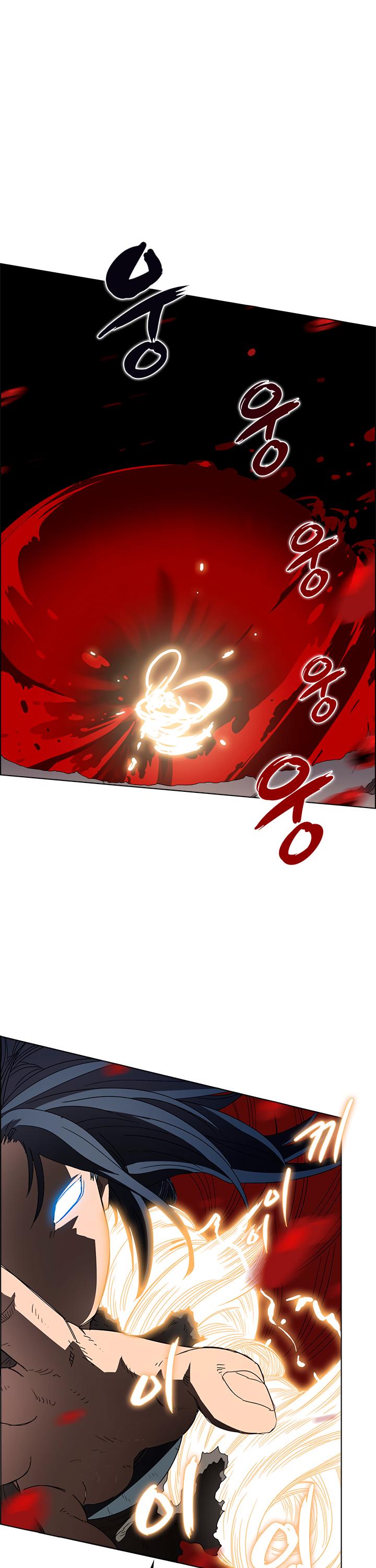 Read Heavenly Demon Reborn En Manga Online