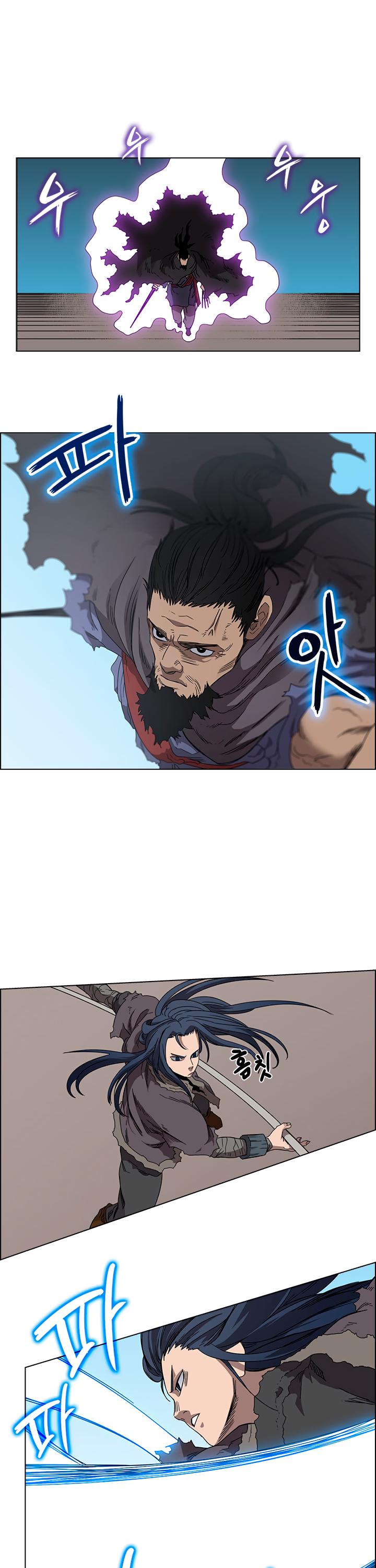Read Heavenly Demon Reborn En Manga Online