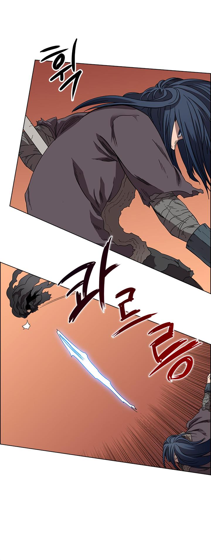 Read Heavenly Demon Reborn En Manga Online