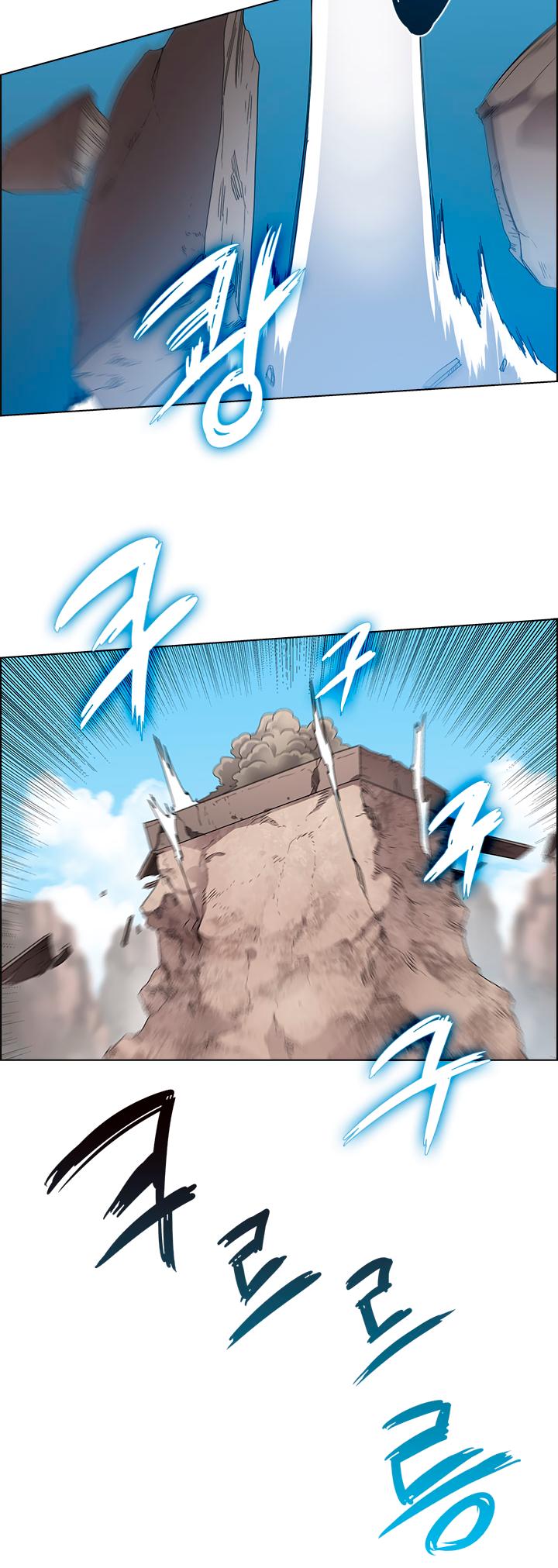 Read Heavenly Demon Reborn En Manga Online