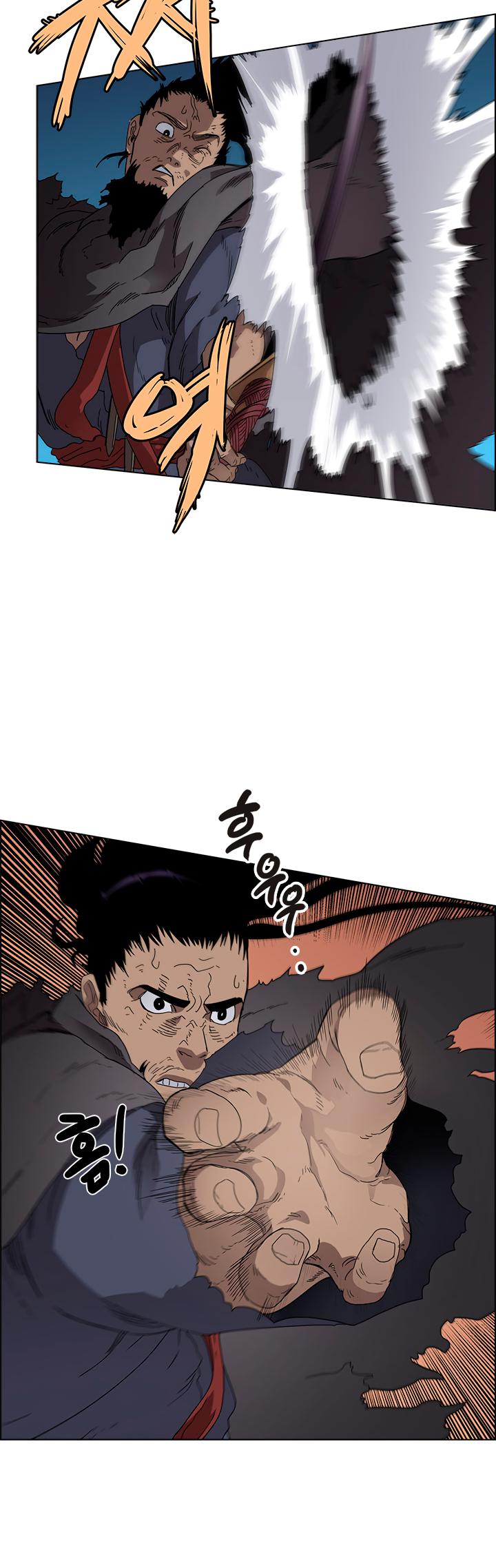 Read Heavenly Demon Reborn En Manga Online