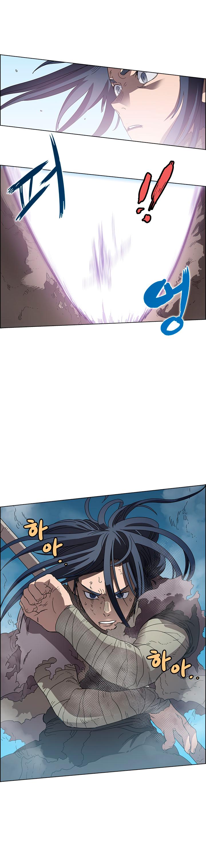 Read Heavenly Demon Reborn En Manga Online