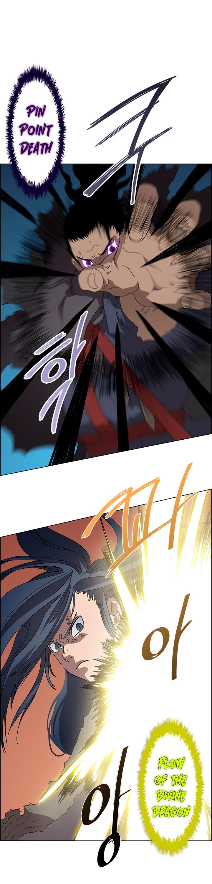 Read Heavenly Demon Reborn En Manga Online
