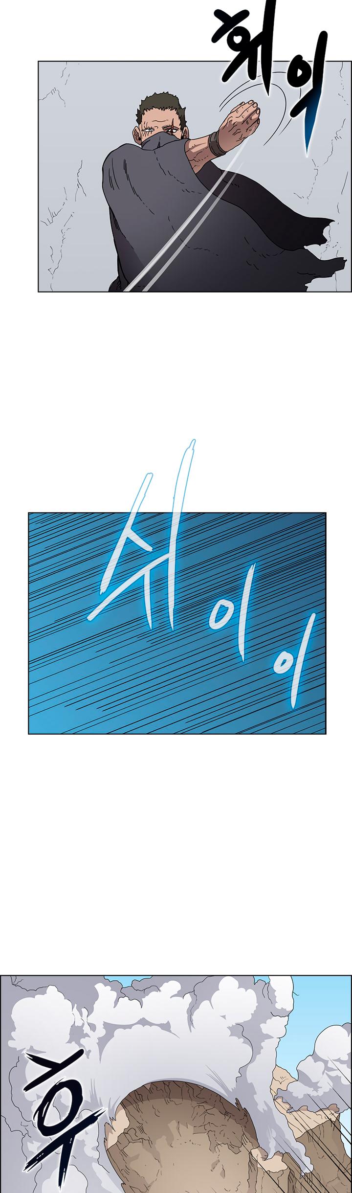 Read Heavenly Demon Reborn En Manga Online