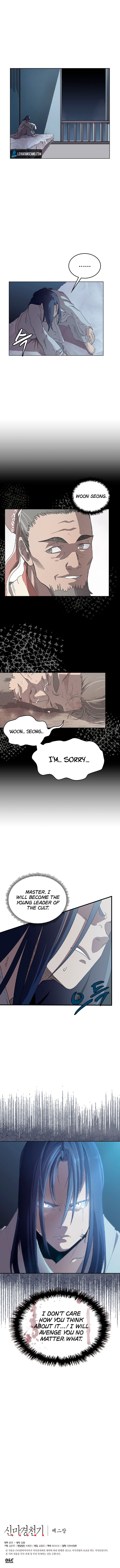 Read Heavenly Demon Reborn En Manga Online
