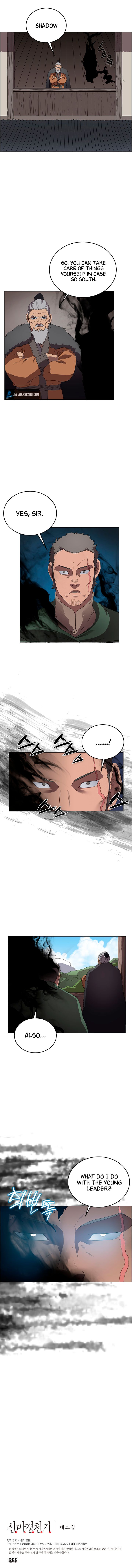 Read Heavenly Demon Reborn En Manga Online