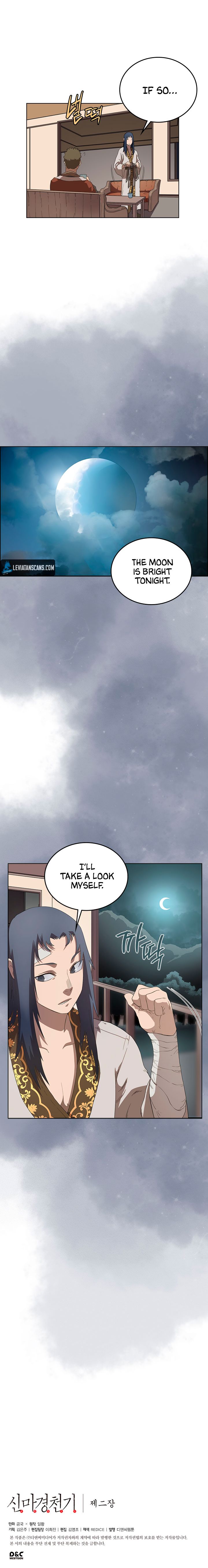 Read Heavenly Demon Reborn En Manga Online