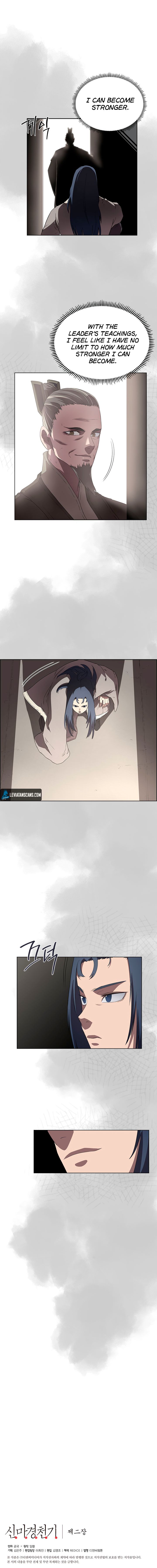 Read Heavenly Demon Reborn En Manga Online