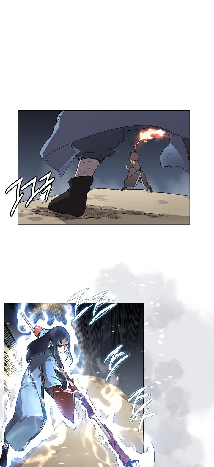 Read Heavenly Demon Reborn En Manga Online