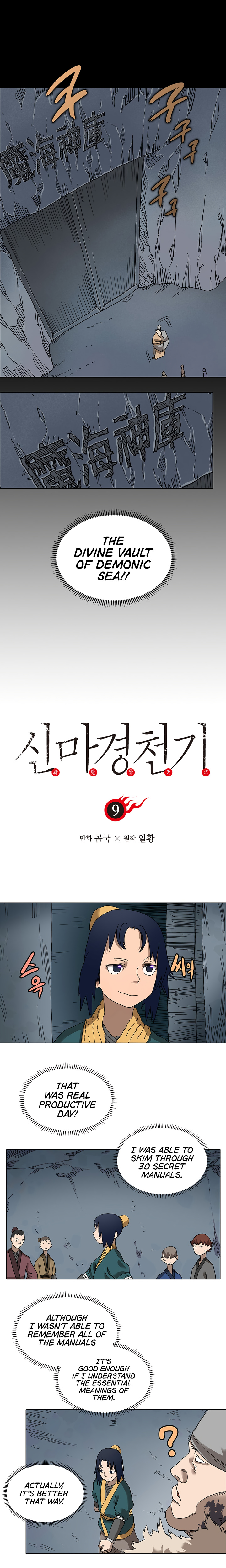 Read Heavenly Demon Reborn En Manga Online