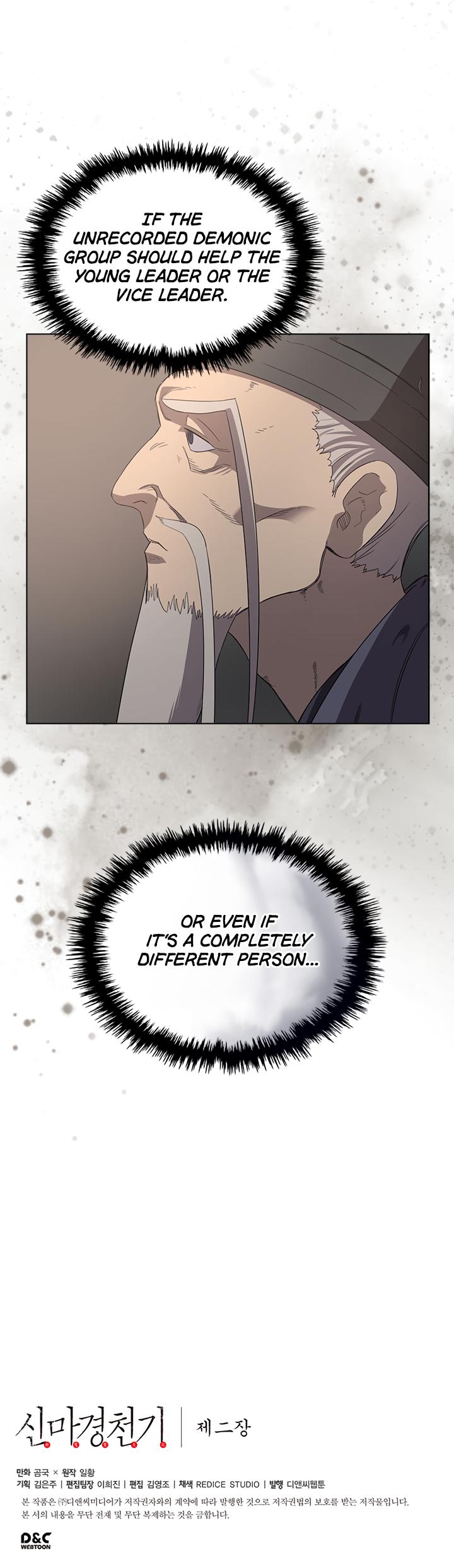 Read Heavenly Demon Reborn En Manga Online