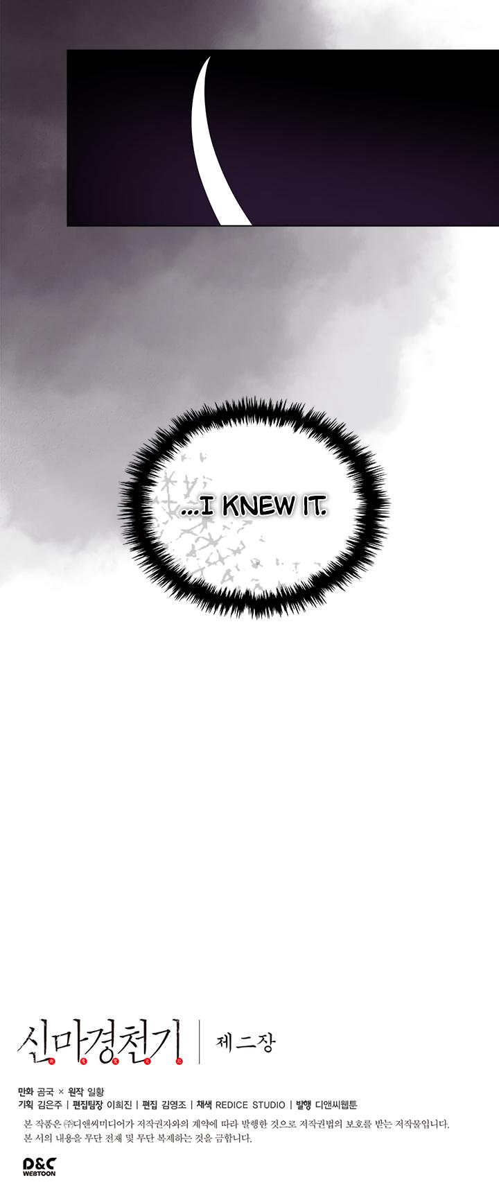 Read Heavenly Demon Reborn En Manga Online