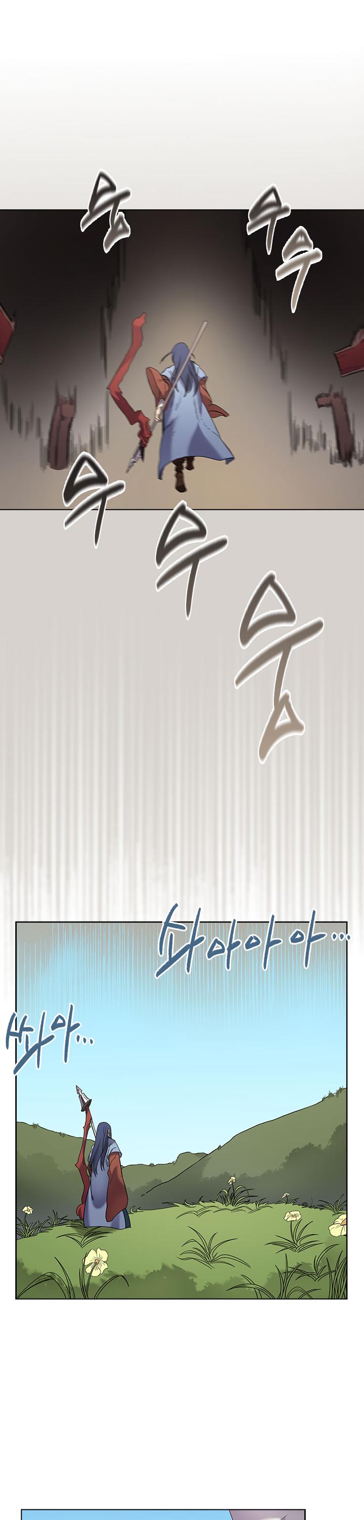 Read Heavenly Demon Reborn En Manga Online