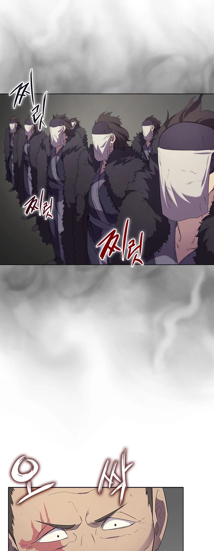 Read Heavenly Demon Reborn En Manga Online