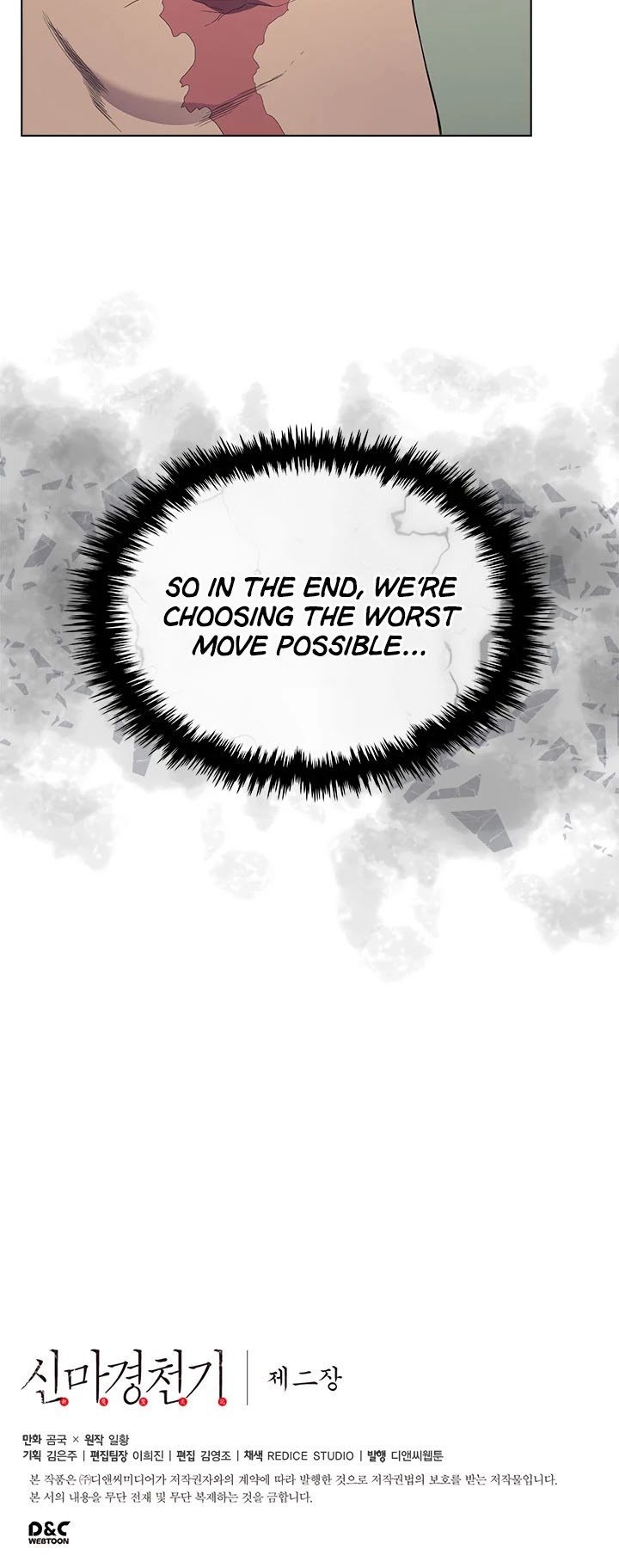 Read Heavenly Demon Reborn En Manga Online