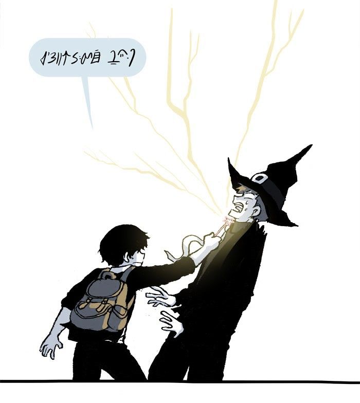 Read Hooky En Manga Online
