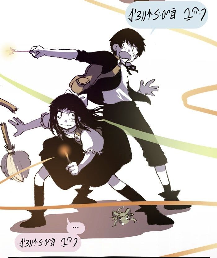 Read Hooky En Manga Online