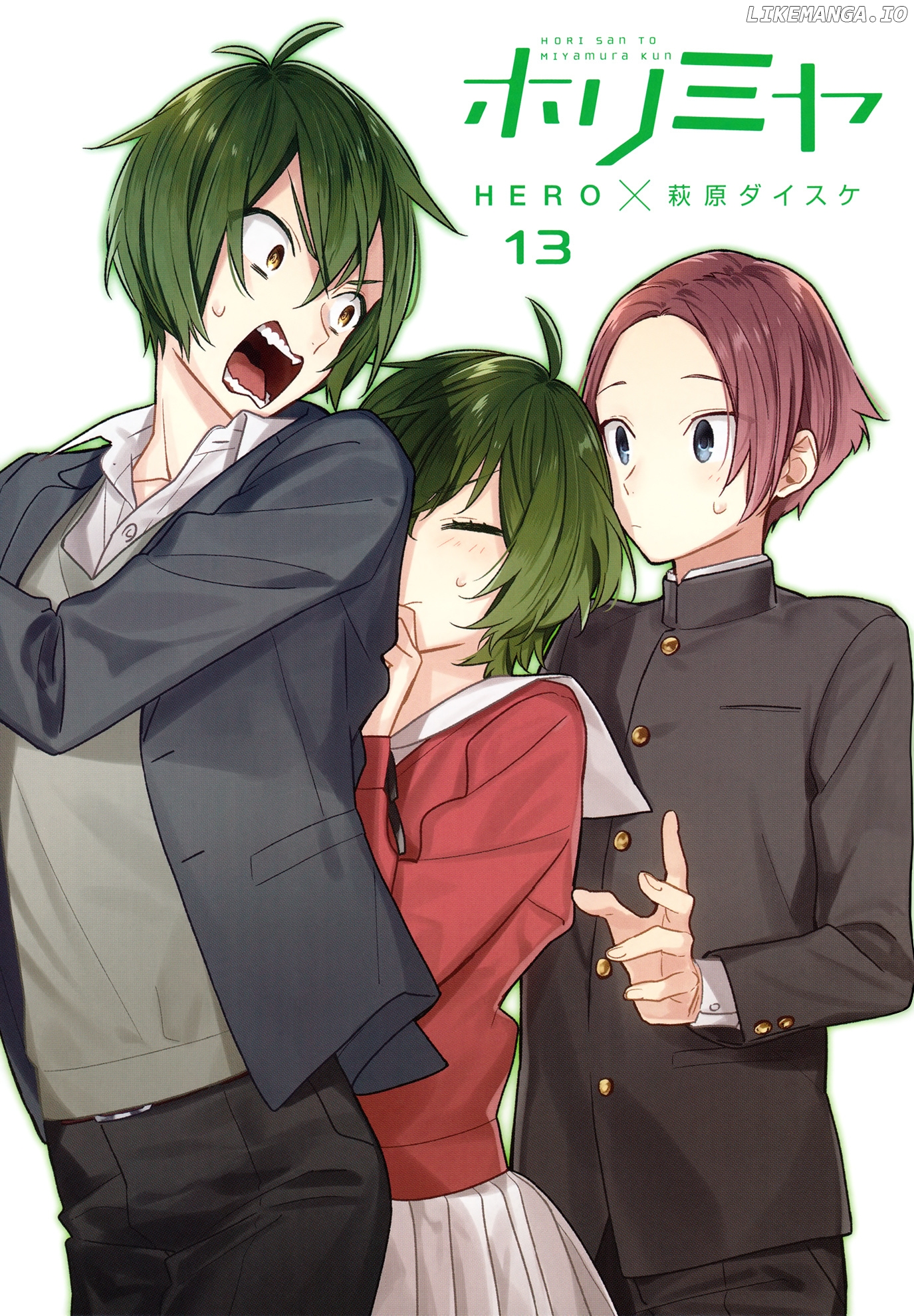Read Horimiya En Manga Online