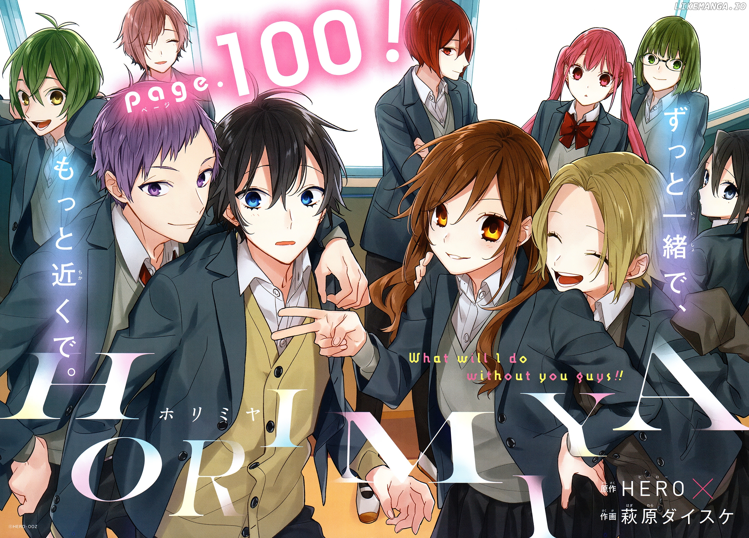 Read Horimiya En Manga Online